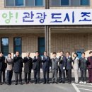 청양환경자원 이미지