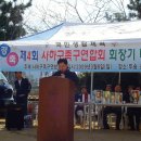 다대항체육공원 Daum카페
