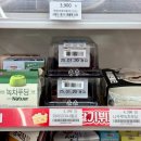 GS25 송정3단지점 이미지