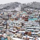 감천문화마을 이미지