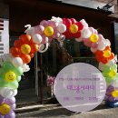 우은정헤어
