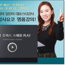 기초일어 이미지