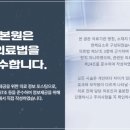 서초바른한의원 이미지