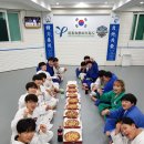 서울 마이티 체육관 이미지