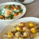 명동 | [맛집] 명동데이트 명동맛집 찾는다면? 명동브런치 잘하는 마노디셰프명동점 후기