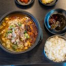 몽땅해장국 네이버블로그