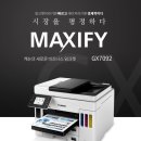 황토클리닉타운 이미지