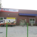 수원-0456 이미지