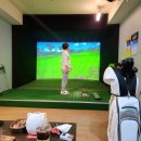 경희대스크린골프 이미지