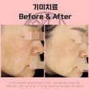 맑고고운시그니처의원 이미지