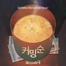 룸즈에이 광주상무점 네이버블로그