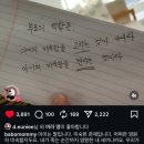 한길자동차병원 | 12월 1주 일상(+406~412일 |13개월), 삼양우지라면후기, 13개월아기일상 떼쟁이, 브런치카페방문, 동생...