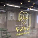 용산-446 이미지