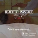 여성전용PC 이미지
