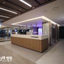 방그레병원 이미지