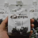 바른식품 이미지