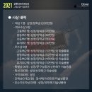 신한모방(주)