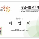 마이팜약국 이미지