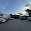 예산그린골프연습장 이미지