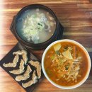 천면옥