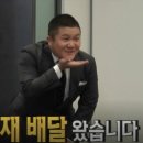 두인파트너스 이미지