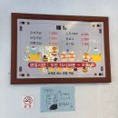 전여사밥집 | 전북 익산 국밥 맛집 박여사순대 , 원광대 근처 순대국밥 로컬 맛집 내돈내산 후기