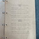 이태리식당 이미지