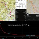 영신숲길2 이미지