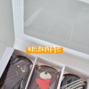 비스코티 하우스