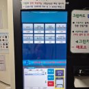 청소년 수련관 두드림실(지하1층) | 고창 실내수영장 추천 성인 2,600원 가성비 끝판왕 아이와 다녀온 후기