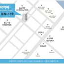 연세마이미의원 이미지