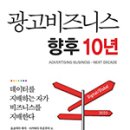 디지털뱅크