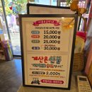 전주종합관광안내소 | [전주겨울가족여행] 전주 일상애 한복대여점.아동한복 대여후기