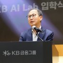 (주)문안환경 - 4657 | (주)문안환경