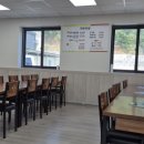 중암3길1 네이버블로그