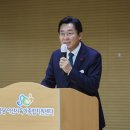 굿모닝와이시티 어린이집