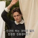 수심검도관 | #24 0810 강원도 홍천 계곡캠핑장 예약하기 쉬운 &#34;공작산 계곡 야영장&#34; 자작나무 A14 솔직후기