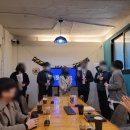 제이지비퍼블릭