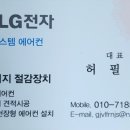 대명숯불갈비 이미지
