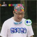 고운약국 | 고운발크림 약국에서 사서 써본 솔직한 직설 후기