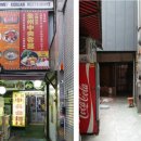 원조전주식당