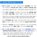 브라운스톤@(24단지) 이미지