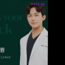 유픽의원0 | {인천,송도,피부과,추천} 유픽의원 송도 송도 유픽의원, 친절한 피부 관리