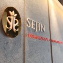 센스성형외과의원 이미지