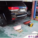 번개크리닝 이미지