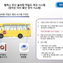 더난 디지털타임스