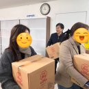 대구고산초등학교 | 달콤한 젤리로 전하는 응원♥ 대구 해법수학/해법영어/해법독서논술 원장님들! 항상 응원합니다!