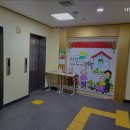 다정요양원 이미지