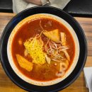 신라방마라탕 | 신당역 마라가 맛있는 맛집 신라방마라탕 마라탕 후기