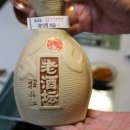 칭따오양꼬치 이미지